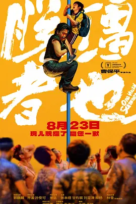 国产精品资源在线观看网站